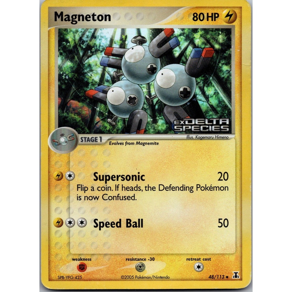 Magneton Uncommon Delta Species 48/113 MP tcga+ Reverse Holo